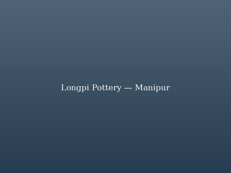 Longpi pottery bowls from Manipur
